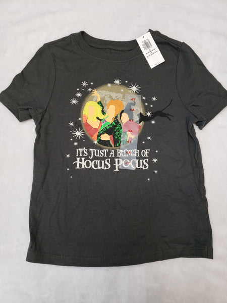 Brand New Old Navy X Hocus Pocus T-Shirt