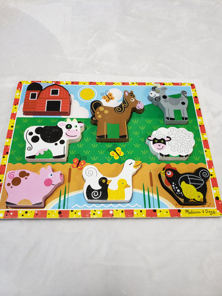 Melissa & Doug Wooden Farm Animals