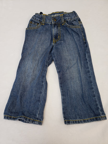 Gymboree Bootcut Jeans – Twice Loved Children's Consignment Boutique